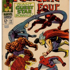 FANTASTIC FOUR (1961-1996,2003-2011,2012-2015 SER) #73: (FN)