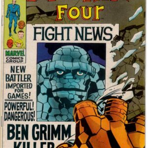 FANTASTIC FOUR (1961-1996,2003-2011,2012-2015 SER) #92: (FN)