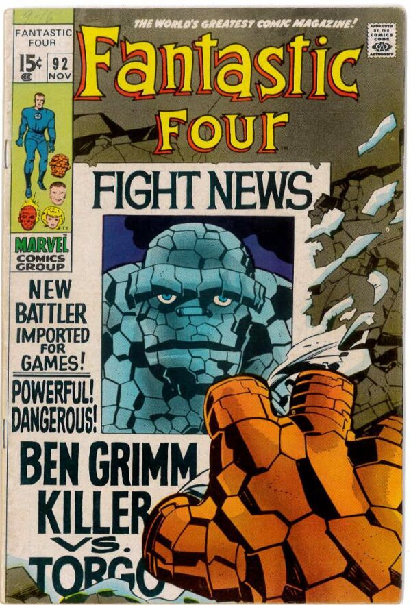 FANTASTIC FOUR (1961-1996,2003-2011,2012-2015 SER) #92: (FN)