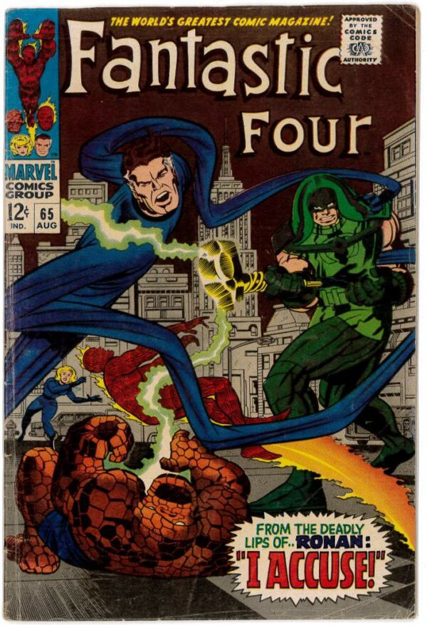FANTASTIC FOUR (1961-1996,2003-2011,2012-2015 SER) #65: 1st appearance of Ronan the Accuser – (FN)