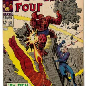 FANTASTIC FOUR (1961-1996,2003-2011,2012-2015 SER) #69: (VG-)