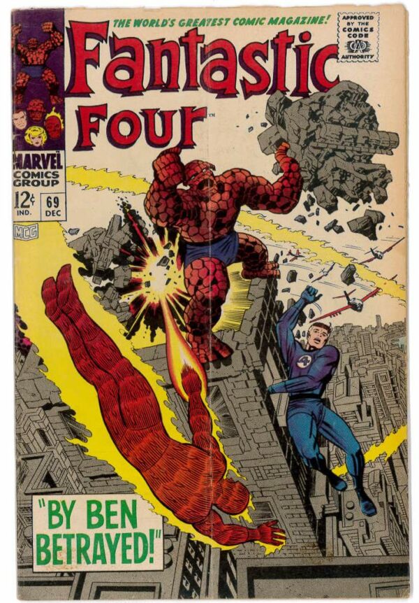 FANTASTIC FOUR (1961-1996,2003-2011,2012-2015 SER) #69: (VG-)