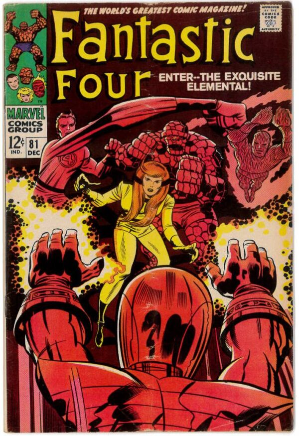 FANTASTIC FOUR (1961-1996,2003-2011,2012-2015 SER) #81: (VG)