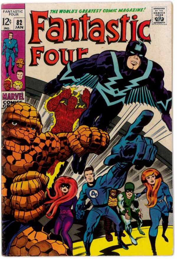 FANTASTIC FOUR (1961-1996,2003-2011,2012-2015 SER) #82: (FN)