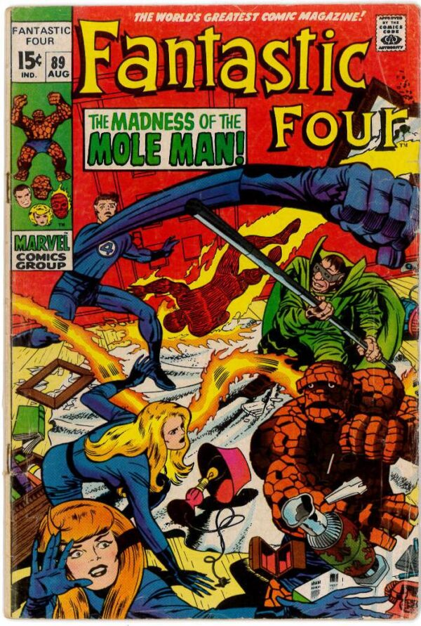 FANTASTIC FOUR (1961-1996,2003-2011,2012-2015 SER) #89: (VG/FN)