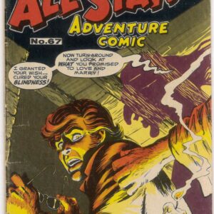 ALL STAR ADVENTURE COMIC (1960-1975 SERIES) #67: VG