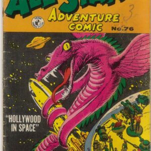 ALL STAR ADVENTURE COMIC (1960-1975 SERIES) #76: VG