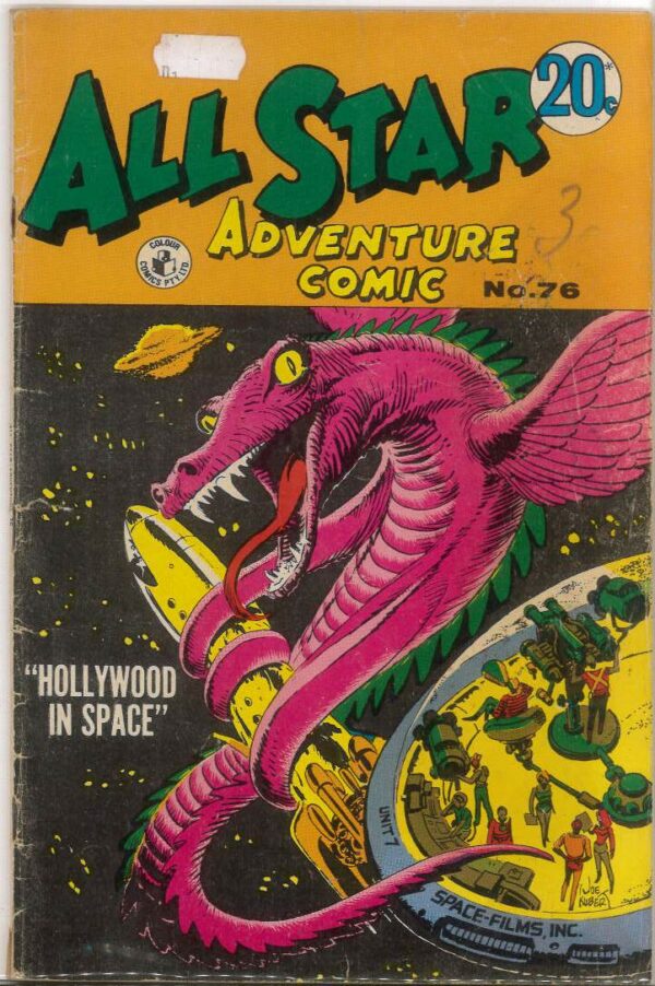 ALL STAR ADVENTURE COMIC (1960-1975 SERIES) #76: VG