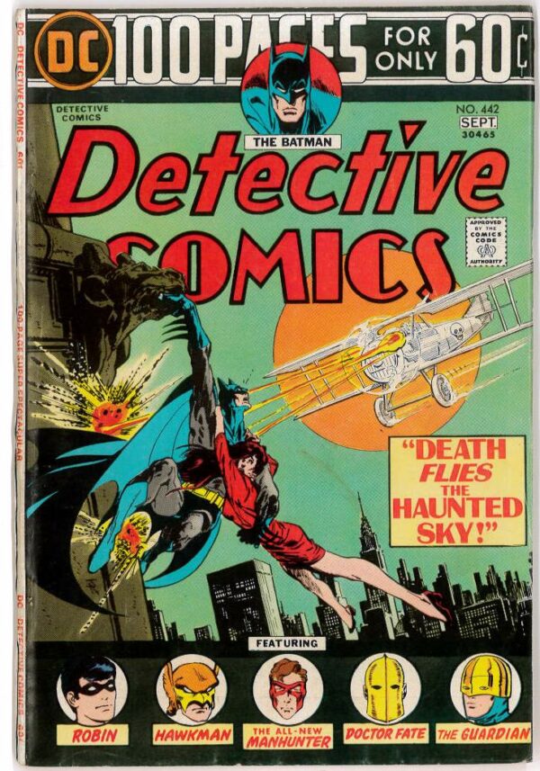 DETECTIVE COMICS (1935- SERIES) #442: FN