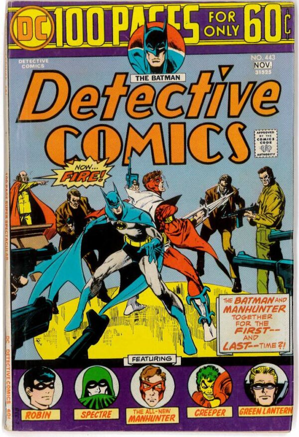 DETECTIVE COMICS (1935- SERIES) #443: FN
