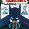 DETECTIVE COMICS (1935- SERIES) #472: FN