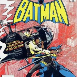 DETECTIVE COMICS (1935- SERIES) #512: 45th Anniversary Special; 9.4 (NM)