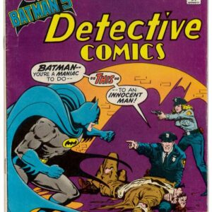 DETECTIVE COMICS (1935- SERIES) #454: VF+
