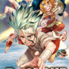 DR STONE GN #10