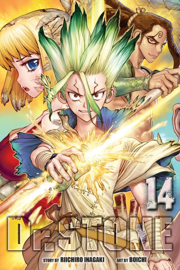 DR STONE GN #14