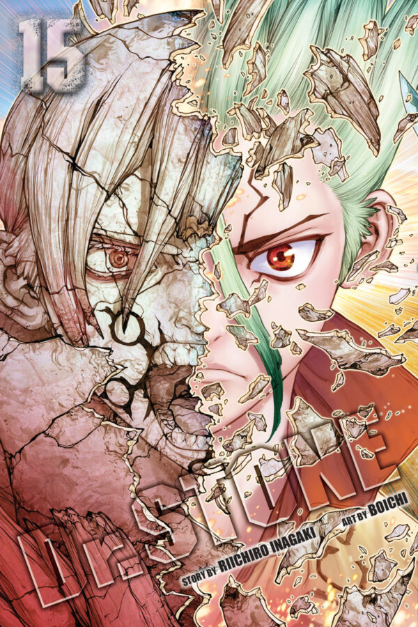 DR STONE GN #15