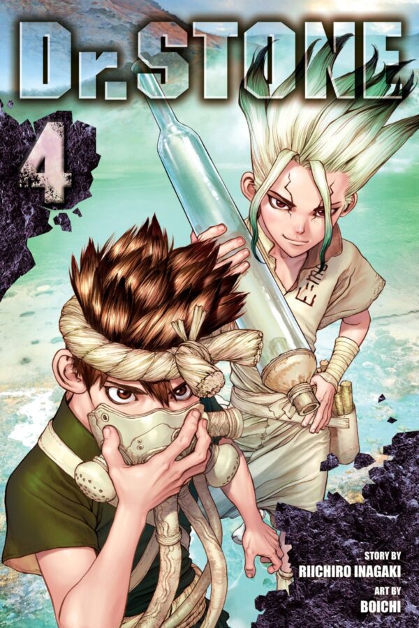 DR STONE GN #4