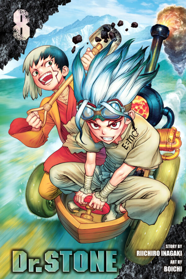 DR STONE GN #8