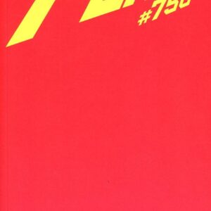 FLASH (1959-1985,2020- SERIES) #750: Blank Sketch cover