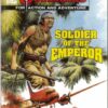 COMMANDO #3556: Soldier of the Emporer – VF/NM