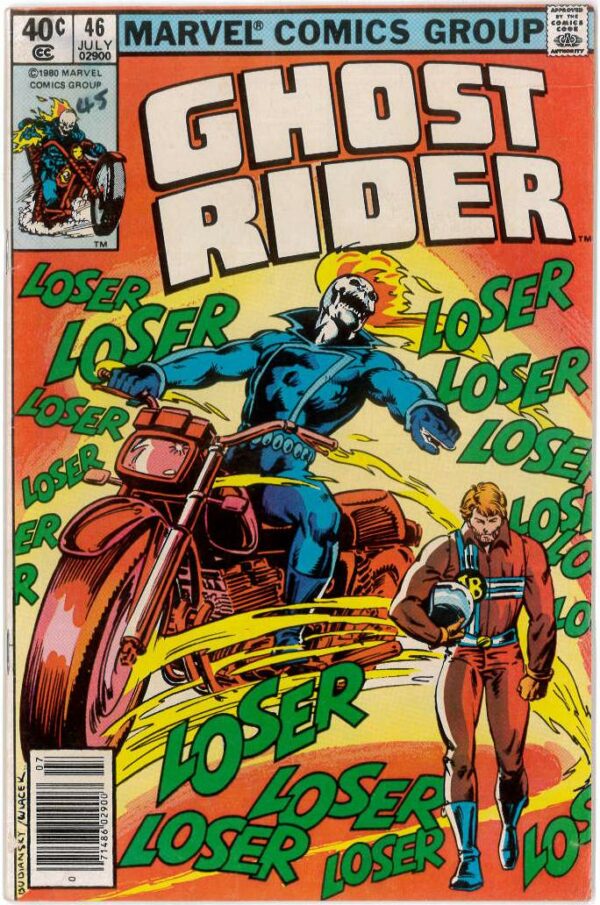 GHOST RIDER (1973-1983 SERIES) #46: VF (8.0)