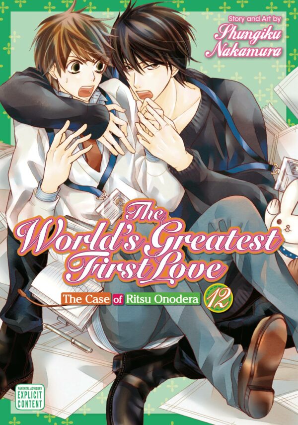 WORLD’S GREATEST FIRST LOVE GN #12