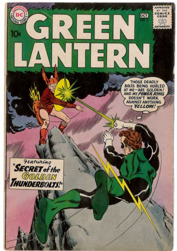 GREEN LANTERN (1960-1986 SERIES) #2