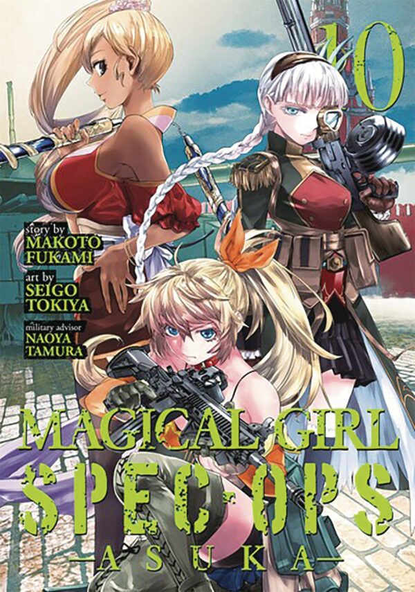 MAGICAL GIRL SPECIAL OPS ASUKA GN #10