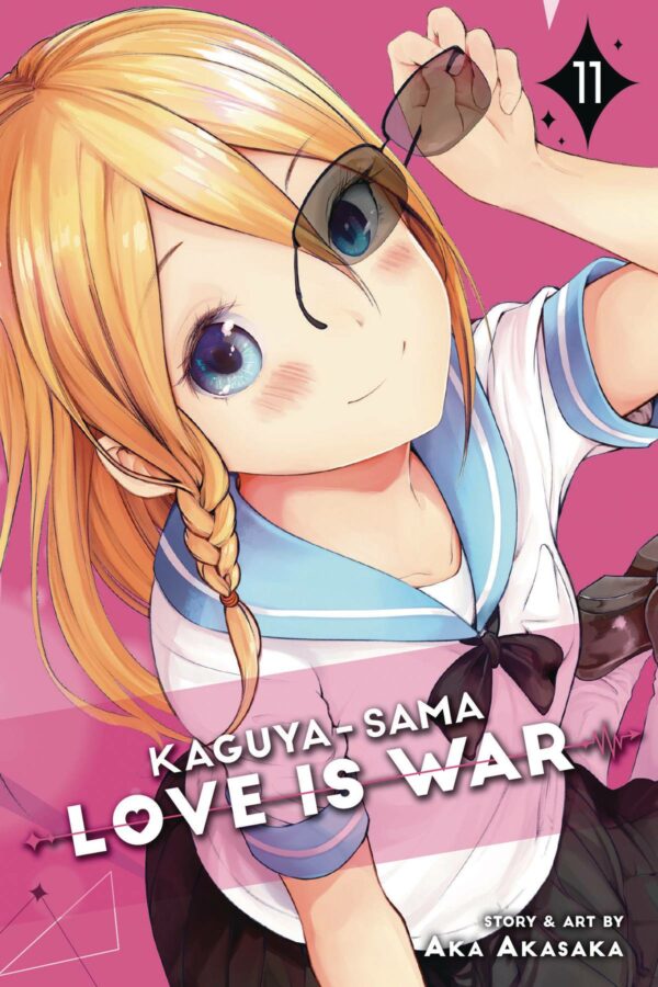 KAGUYA SAMA: LOVE IS WAR GN #1