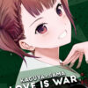 KAGUYA SAMA: LOVE IS WAR GN #13
