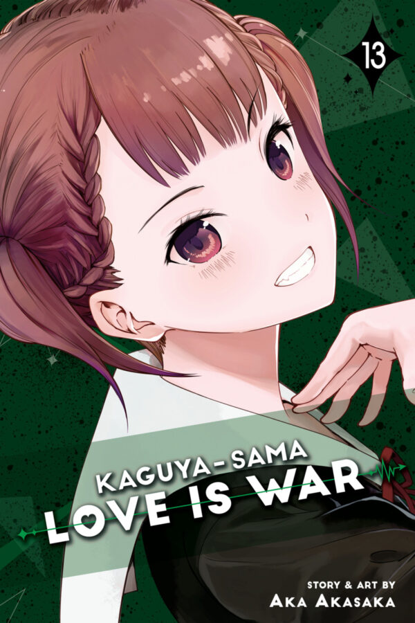 KAGUYA SAMA: LOVE IS WAR GN #13