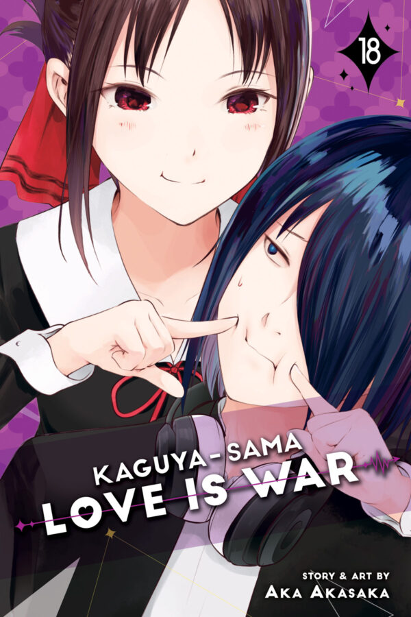 KAGUYA SAMA: LOVE IS WAR GN #18