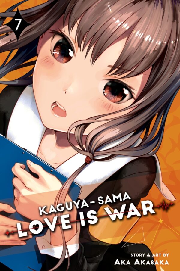 KAGUYA SAMA: LOVE IS WAR GN #7