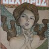 JUXTAPOZ: MAGAZINE OF LOWBROW ART #132