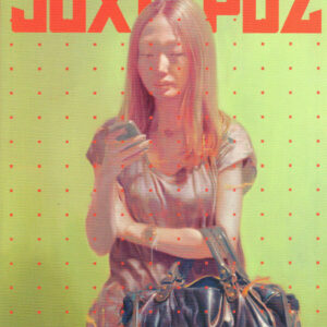 JUXTAPOZ: MAGAZINE OF LOWBROW ART #145: February 2013 JUXTAPOZ: MAGAZINE OF LOWBROW ART #145: February 2013