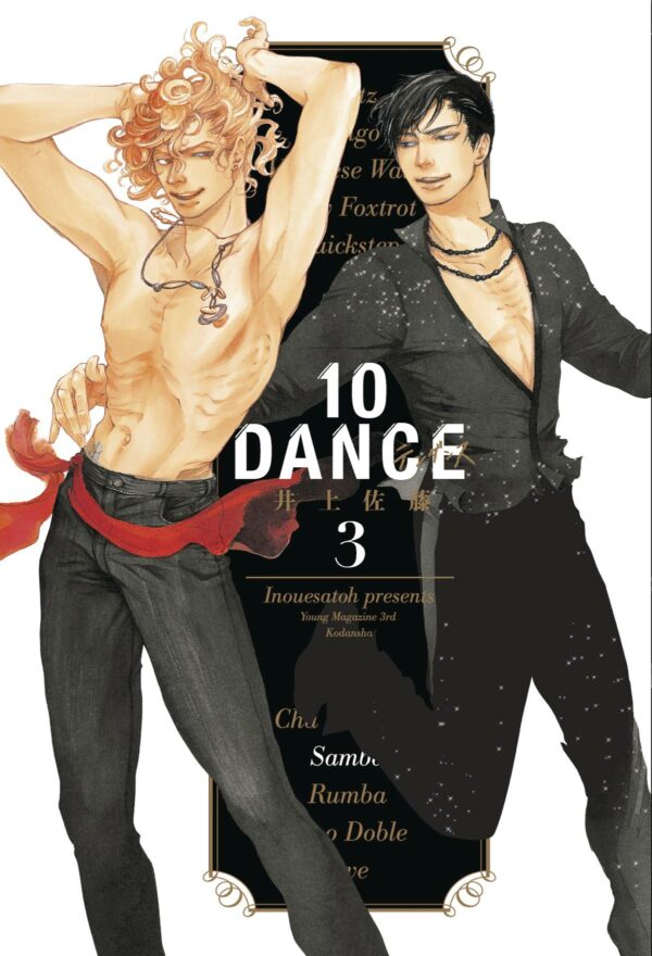 10 DANCE GN #3