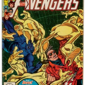 AVENGERS (1963-2018 SERIES) #203: 5.0 (VG)