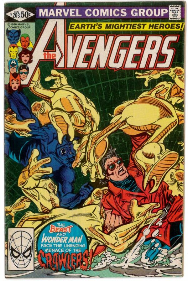 AVENGERS (1963-2018 SERIES) #203: 5.0 (VG)