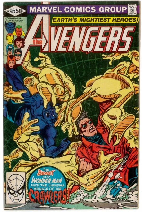 AVENGERS (1963-2018 SERIES) #203: 5.0 (VG)