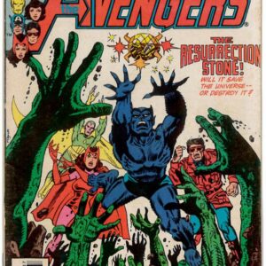 AVENGERS (1963-2018 SERIES) #209: 6.5 (FN)