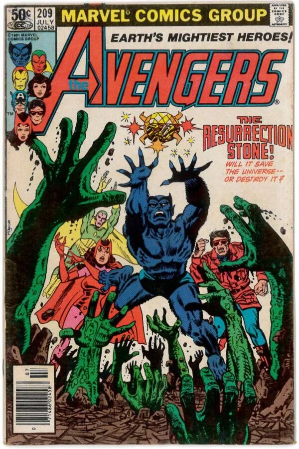 AVENGERS (1963-2018 SERIES) #209: 6.5 (FN)