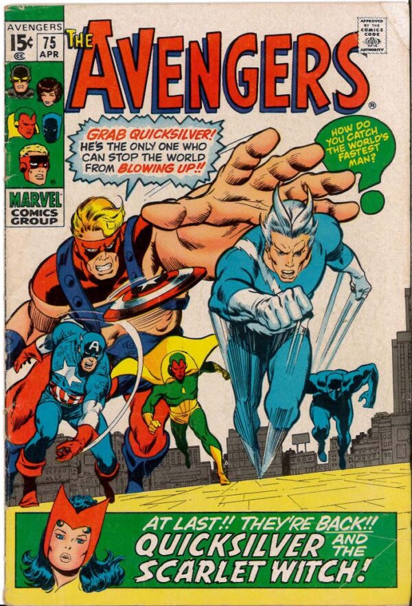 AVENGERS (1963-2018 SERIES) #75: 1st app Arkin – 5.0 (VG/FN)