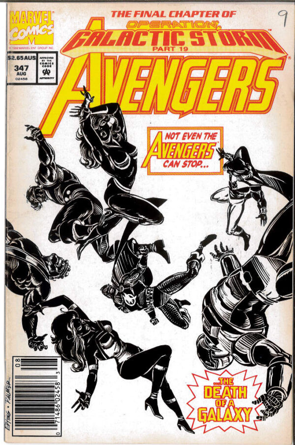 AVENGERS (1962: AUSTRALIAN PRICE VARIANT – APV) #347: 4.5 (VG)