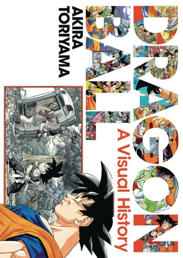 DRAGON BALL: A VISUAL HISTORY: ART AKIRA TORIYAMA #0: Hardcover edition