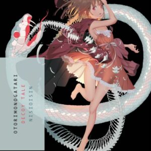 OTORIMONOGATARI: DECOY TALE NOVEL