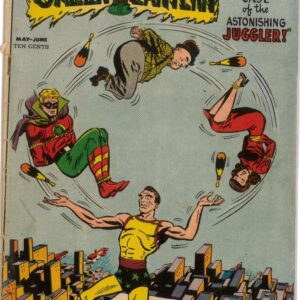 GREEN LANTERN (1941-1949 SERIES) #32: 4.0 (VG)