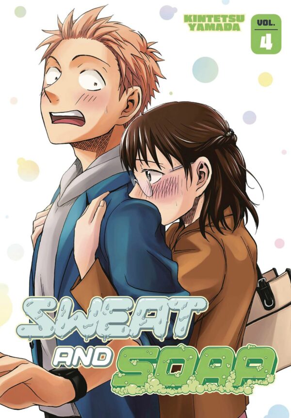 SWEAT AND SOAP GN #4