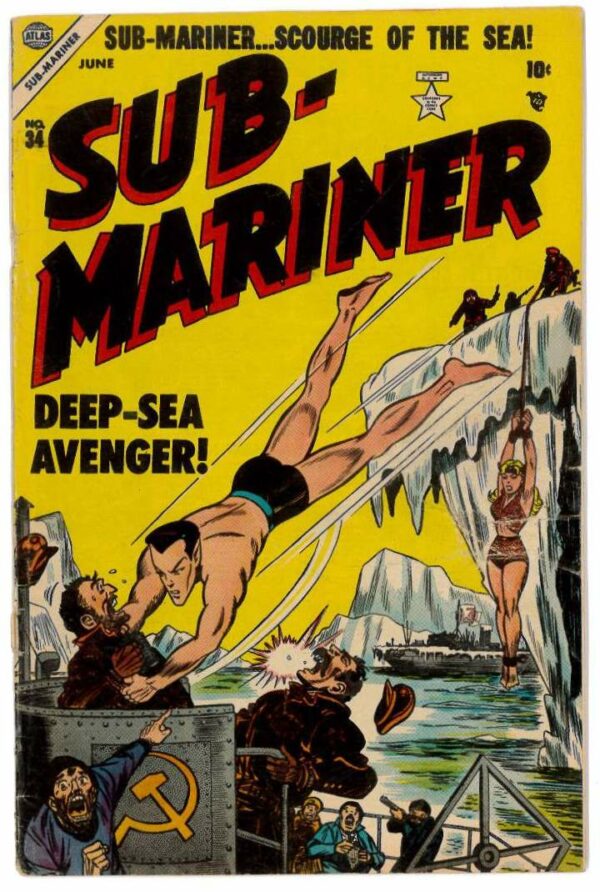 SUB-MARINER COMICS (1941 SERIES) #34: 4.5 (VG+)