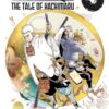 SAMURAI 8: THE TALE OF HACHIMARU GN #4
