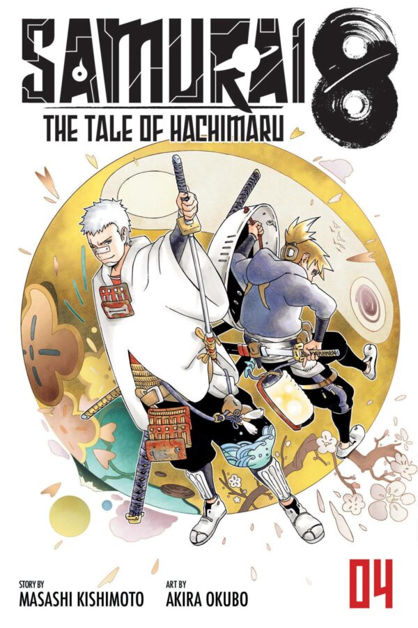 SAMURAI 8: THE TALE OF HACHIMARU GN #4